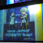 さあ叫ぼう、声高らかに、ペルソナと!脱出ゲーム「PERSONA Quest」イベント&プレイレポ