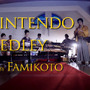 ニコニコ動画に公開された「【ファミ箏】任天堂メドレー【和楽器】」