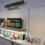 LINEファンの聖地!? 13日オープンの原宿「LINE FRIENDS STORE」をブラウン好きの編集長がチェック！