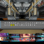 ハクスラ型DRPG『東京新世録 オペレーションバベル』4月に発売！新システムもお届け