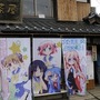 鷲宮神社、2015年の初詣は「グリザイアの果実」が熱かった　箸袋から焼きそば、多幸焼、時刻表まで