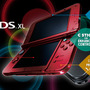 New 3DSが北米で2月13日に発売決定、サイズはXLのみ