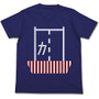 コスパより、「武蔵メガネ」や「ほっぽちゃんTシャツ」などの『艦これ』グッズが発表…Tシャツはワンフェスにて先行販売
