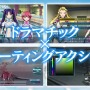 PS Vita『クロスアンジュ tr.』5月28日に発売決定！初回封入特典の詳細も到着