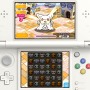 3DS向けF2Pタイトル『ポケとる』は2月18日配信予定、トレーラーも公開