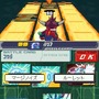 流星のロックマン3 ブラックエース