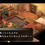 『空の軌跡 FC Evolution』体験版配信決定！新たなキャラビジュアルや、便利になった戦闘も紹介