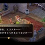 『空の軌跡 FC Evolution』体験版配信決定！新たなキャラビジュアルや、便利になった戦闘も紹介