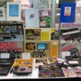 【GDC 2015】超貴重な『ポン』や『コンピュータースペース』も展示されたアタリ展