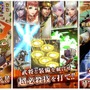 『三国大戦スマッシュ！』個性豊かな武将で爽快ひっぱり大戦アクション、事前登録も受付開始