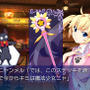『グリザイア』スピンオフ作『アイドル魔法少女ちるちる☆みちる』がPS Vitaに登場