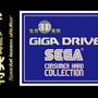 特典シール「GIGA DRIVE」