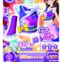 「アイカツ！オフィシャルショップ」公式サポーターが「藤原みやび＆服部ユウ」に！新グッズも26日より登場