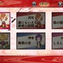 【オトナの乙女ゲーム道】第2回 アナタが買うのはどのオトコ？PS Vita『男遊郭』プレイレポート