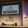『FFXI』はMMMRPGの時代へ！アプリ版や最終章が発表された「ヴァナ・ディール プロジェクト」発表会レポ