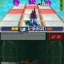 流星のロックマン3 ブラックエース