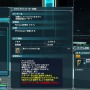 『PSO2』EP3アップデート第3弾「幻界への挑戦」Part2配信開始、「マガツ戦」拡張や「サクラロビー」登場など