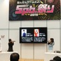 5pb.祭り『コープスパーティー』ステージレポ…3DS版はドットを打ち直しで、シナリオにも修正が