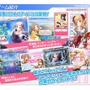 新たなアイドルゲーム『アイドルうぉーず』DMMに登場、25vs25のリアルタイムチームライブバトル