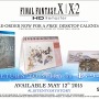 PS4 『FFX/X-2 HD』海外版PV公開…名シーンと共にゲーム概要が解説