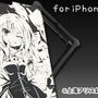 『東方Project』のジュラルミン製iPhone6ケース登場、全8種受注開始