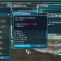 『PSO2』春の中規模アップデート「究極なる機甲」情報公開！クラススキル追加やインターフェイスの改善など