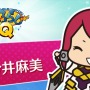 『ブレイブルー』LINEスタンプ第3・4弾配信開始…WEBラジオ「ぶるらじQ」もスタート