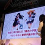【超会議2015】『ザクセスヘブン』DMMでブラウザゲーム化！小林ゆうと國立幸のトークレポ