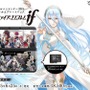 『ファイアーエムブレムif』きせかえプレート発売決定