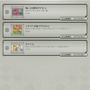 『ポケモン音楽図鑑』