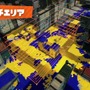 『スプラトゥーン』激戦に挑む「ガチマッチ」をご紹介…「ごはん派vsパン派」などで競うフェスの詳細も