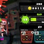 『スプラトゥーン』激戦に挑む「ガチマッチ」をご紹介…「ごはん派vsパン派」などで競うフェスの詳細も