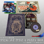 『デビル メイ クライ 4 スペシャルエディション』イーカプコン限定「PIZZA BOX」