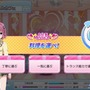 “To LOVEる”のアイドル育成ゲーム『とらドル』DMMにて配信開始…完全オリジナルストーリーでイラストは500種類以上