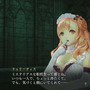 ガスト完全新作RPG『よるのないくに』情報解禁…これは2人の少女の物語