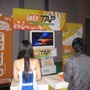 【GJF】Games Japan Festa 2008、2日目も大盛況