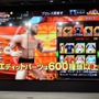 【レポート】新日の新作ゲーム『プロレスやろうぜ！』を棚橋選手が逸材チェック