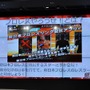 【レポート】新日の新作ゲーム『プロレスやろうぜ！』を棚橋選手が逸材チェック