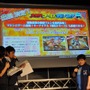 【レポート】『モンハン スピリッツ』稼働記念発表会＆パセラコラボ試食会