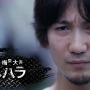 PS4『GUILTY GEAR Xrd』大会「闘神激突」にプロゲーマー“ウメハラ”参戦！