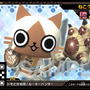 『モンハン スピリッツ』限定武器カード“ねこ？ぱんち改”