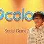 街作りシミュレーションゲームの新境地を開拓する、コロプラ『ランブル・シティ』 プロデューサーの角田氏を直撃