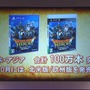 『ドラゴンクエストヒーローズII』に「ハッサン」「マリベル」が参戦！最大4人のマルチプレイも実装