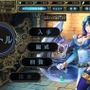 DMM『影牢 トラップ ガールズ』配信開始！“擬人化した罠”で敵を“脱がせろ”