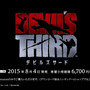 今週発売の新作ゲーム『Devil's Third』『ルミナスアーク インフィニティ』『Rare Replay』他