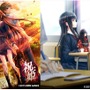 竜騎士07＆和遥キナによる和風伝奇ノベル『祝姫』DMMで11月27日発売