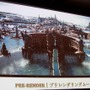 【PAX Prime 2015】メインメニュー画面や各項目の進捗度も！『FFXV』田畑Dパネルを詳報