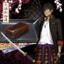 『刀剣乱舞』羊羹セットが予約開始、刀剣男士をイメージした刀剣菓子切（ピック）付き