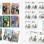 優れた“漫画装丁”をまとめた書籍「良いコミックデザイン」9月18日発売、特殊印刷からパロディまで