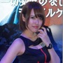 【TGS2015】熱気あふれる一般公開日初日、熱さを吹き飛ばしてくれる美女たちを紹介